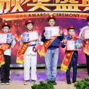 逐光少年 活力綻放||青島為明學(xué)校小學(xué)部第十一屆高段“陽光男孩”評選活動圓滿結(jié)束，榜樣力量照亮校園