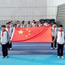 青島為明學(xué)校中小學(xué)部舉行“粽香情濃，傳承文化，爭做新時代好少年”及“心沐暖陽，砥礪成長”主題升旗儀式