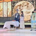 青島為明學(xué)校高中部舉行語文綜合實踐活動，生動再現(xiàn)《雷雨》《祝?！返冉?jīng)典作品！