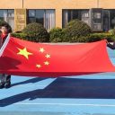 青島為明學(xué)校小學(xué)部舉行“筑牢防火墻,平安伴校園”主題升旗儀式