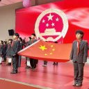 節(jié)水護(hù)源，讓勤儉成為習(xí)慣！青島為明小學(xué)部主題升旗儀式啟文明新風(fēng)